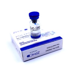 CJC-1295 2 mg 2 виалы