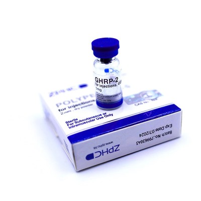 GHRP2 2 виалы по 5 mg