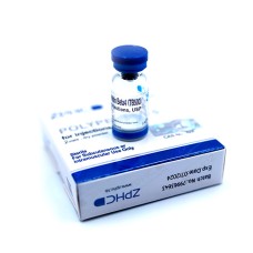 TB500 2 mg 2 vials