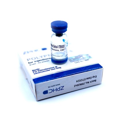 TB500 2 mg 2 vials